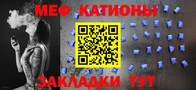 скорость Шахты