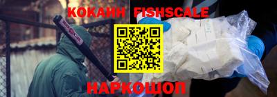 скорость Шахты