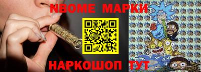 скорость Шахты