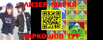 амфетамин Шебекино