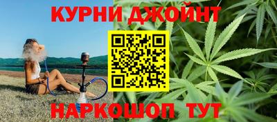 скорость Шахты