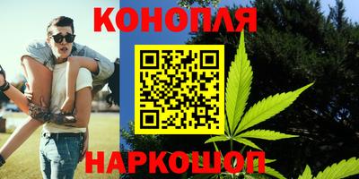 амфетамин Шебекино