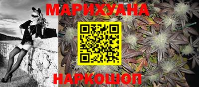 амфетамин Шебекино