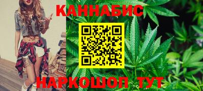 амфетамин Шебекино