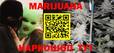 COCAINE Шелехов