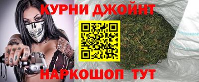 амфетамин Шебекино
