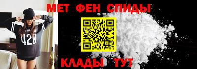 COCAINE Шелехов