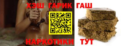 COCAINE Шелехов