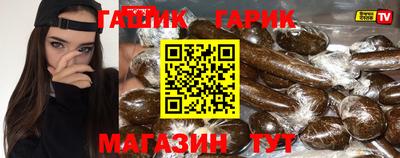скорость Шахты