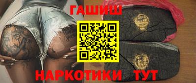 COCAINE Шелехов