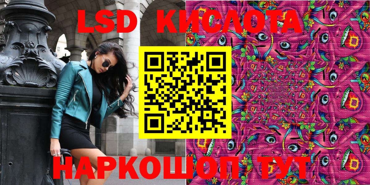 Марки N-bome 1500мкг  Марки N-bome 1500мкг  Вход с VPN  Вязники 